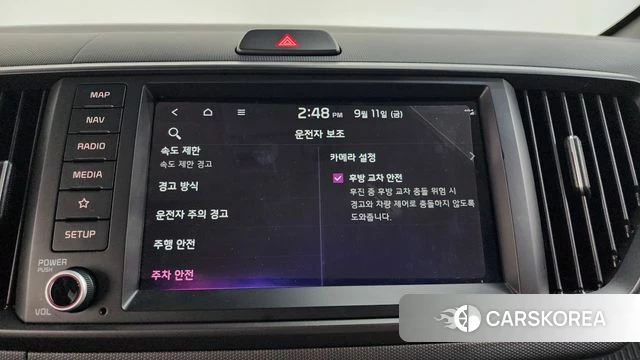 Kia The New Kia Ray EV id 4834381 из Кореи 22