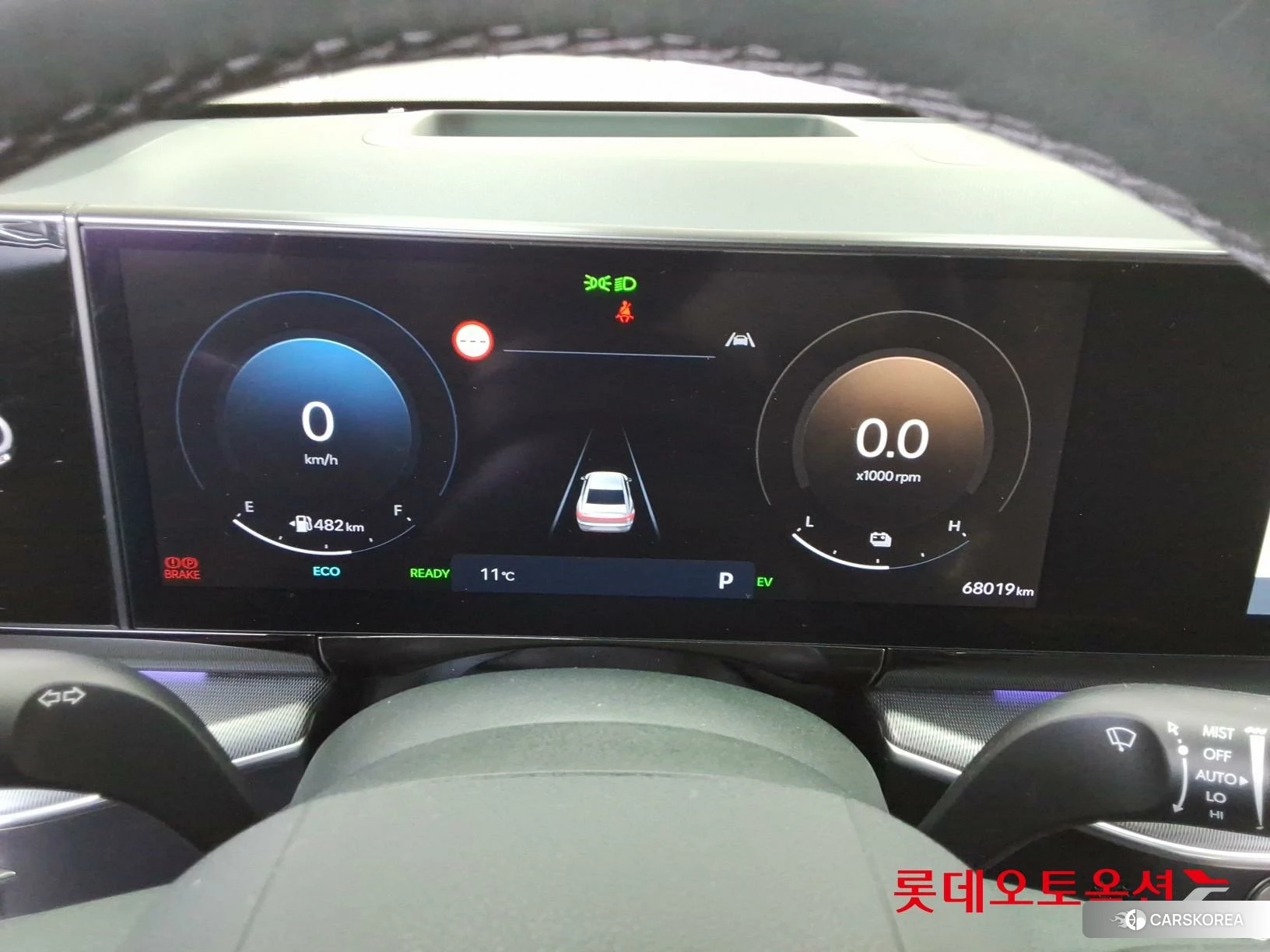 Hyundai Grandeur Hybrid id 3882113 из Кореи 22