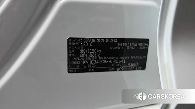 Hyundai Sonata New Rise id 4459374 из Кореи 22