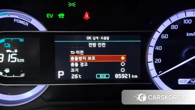 Kia The New Niro id 4937178 из Кореи 22