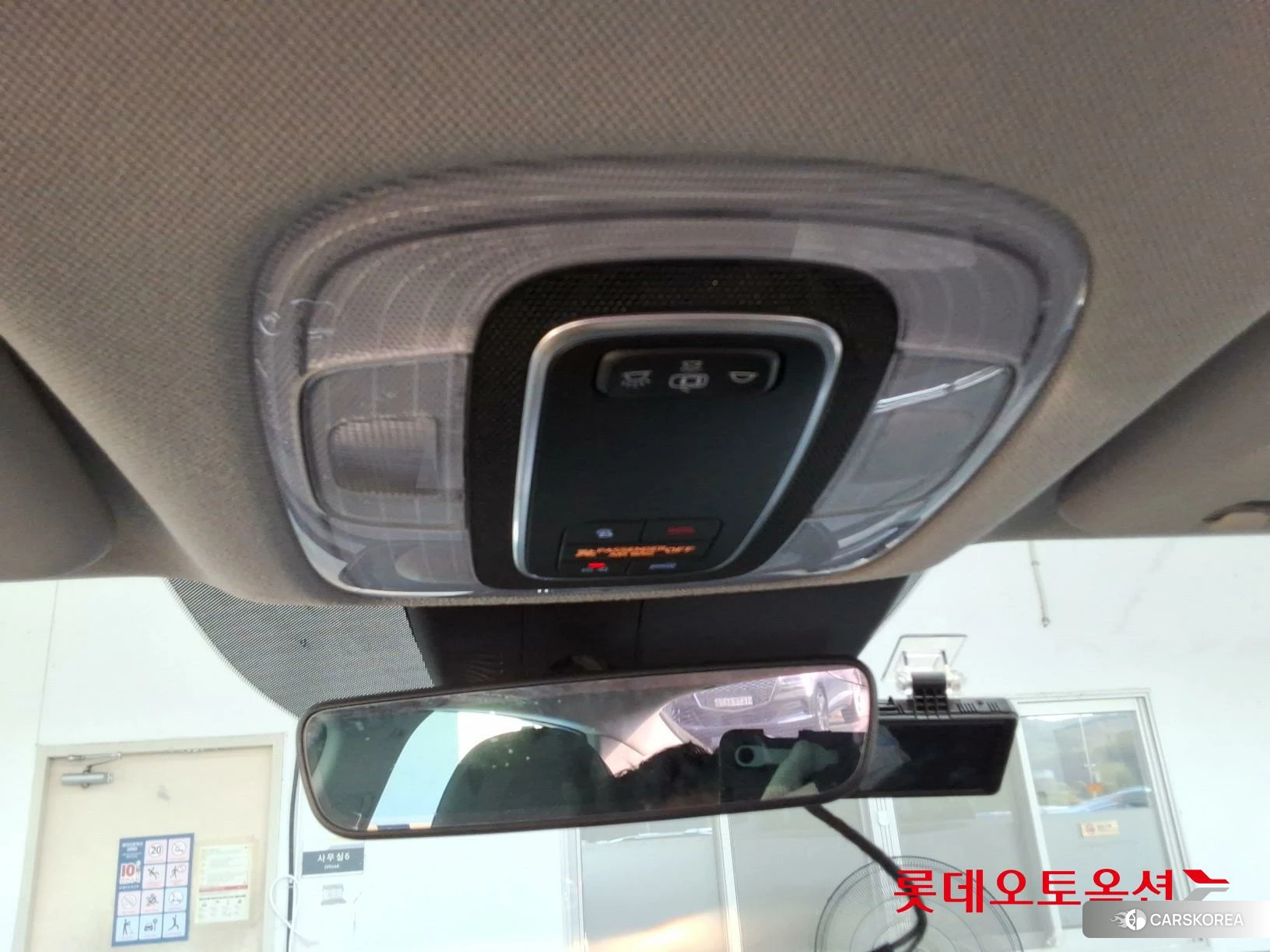 Hyundai Avante id 4902385 из Кореи 22