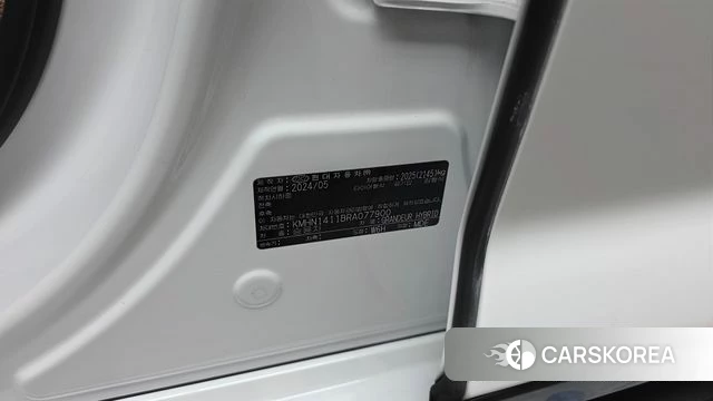 Hyundai Grandeur Hybrid (GN7) id 4381378 из Кореи 22