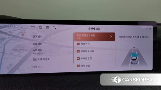 Genesis G80 (RG3) id 4834331 из Кореи 22