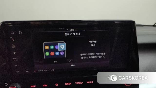 Kia The New K3 2nd generation id 4630463 из Кореи 22