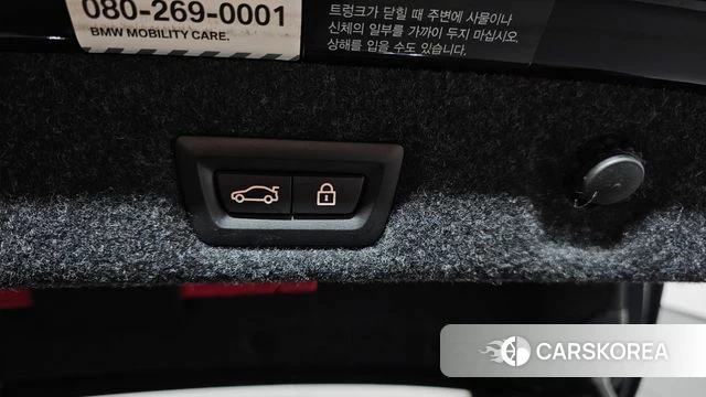 BMW 5 Series (G30) id 4362152 из Кореи 22