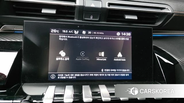 Peugeot 508 second Generation id 4712943 из Кореи 22
