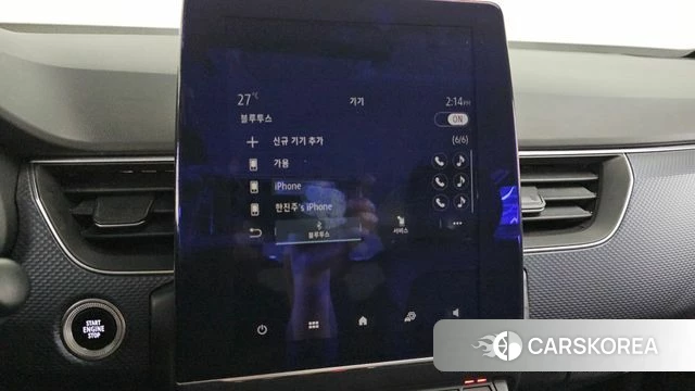 Renault Korea (Samsung) XM3 id 4446081 из Кореи 22
