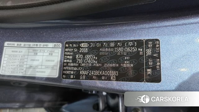 Kia Come New K3 id 4755476 из Кореи 22