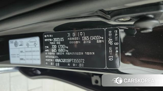 Kia The New Kia Ray id 4528508 из Кореи 22