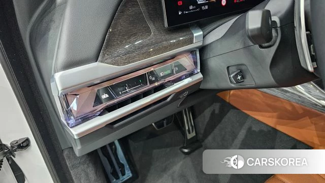 BMW 7 Series (G70) id 4541000 из Кореи 22