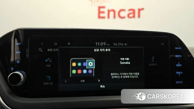 Hyundai Sonata (DN8) id 4355209 из Кореи 22