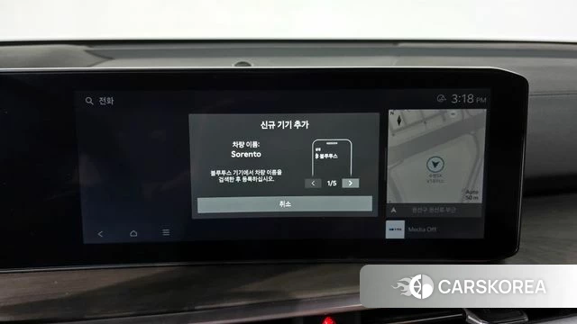 Kia The New Sorento 4th Generation id 4322528 из Кореи 22