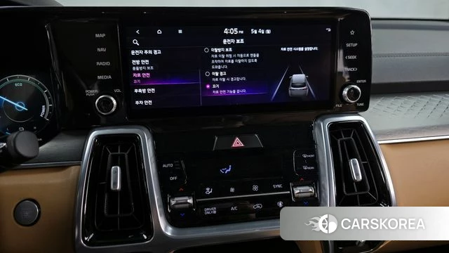 Kia Sorento 4th Generation id 4267665 из Кореи 22