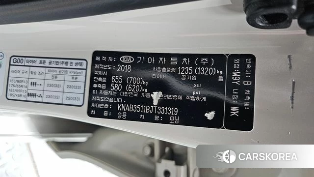 Kia All New Morning (JA) id 4563297 из Кореи 22