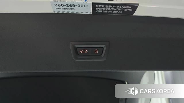 BMW X4 (G02) id 4349534 из Кореи 22