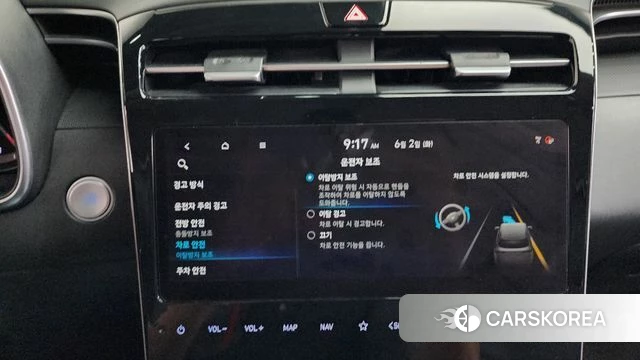 Hyundai Tucson (NX4) id 4402383 из Кореи 22