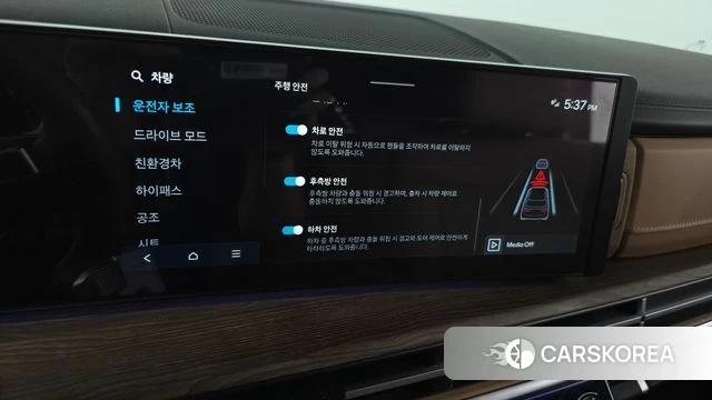 Hyundai Santa Fe (MX5) id 4639957 из Кореи 22