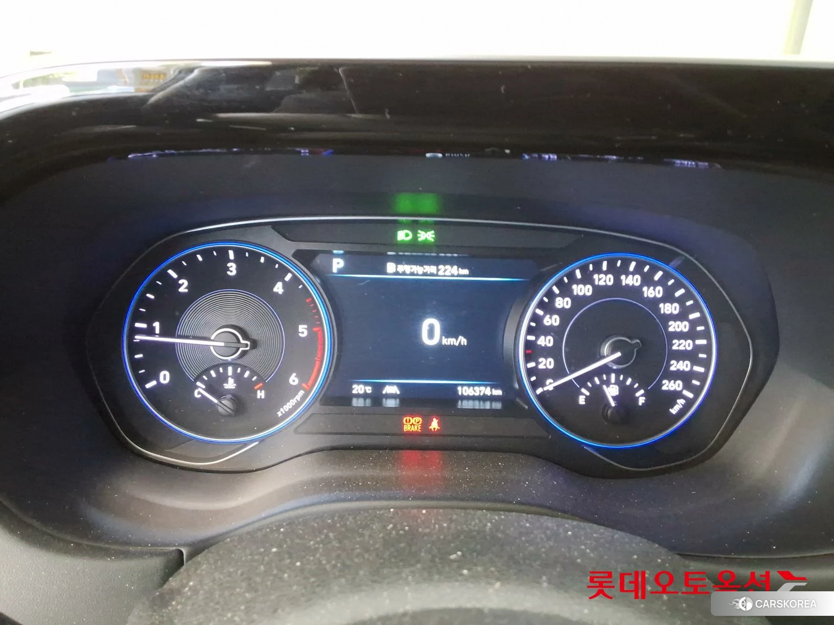 Hyundai Palisade id 4296793 из Кореи 22