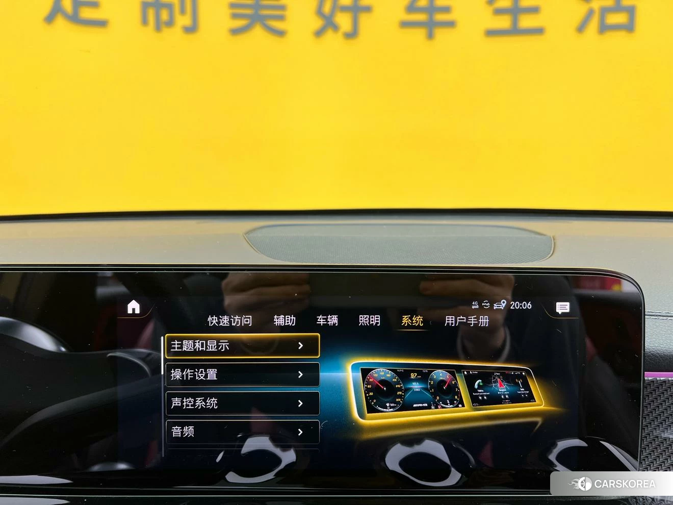 Mercedes-Benz GLB AMG id 4512634 из Китая 22