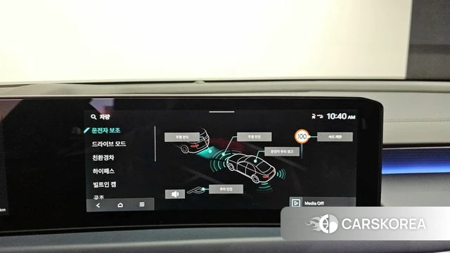 Kia The New K8 Hybrid id 4441444 из Кореи 22