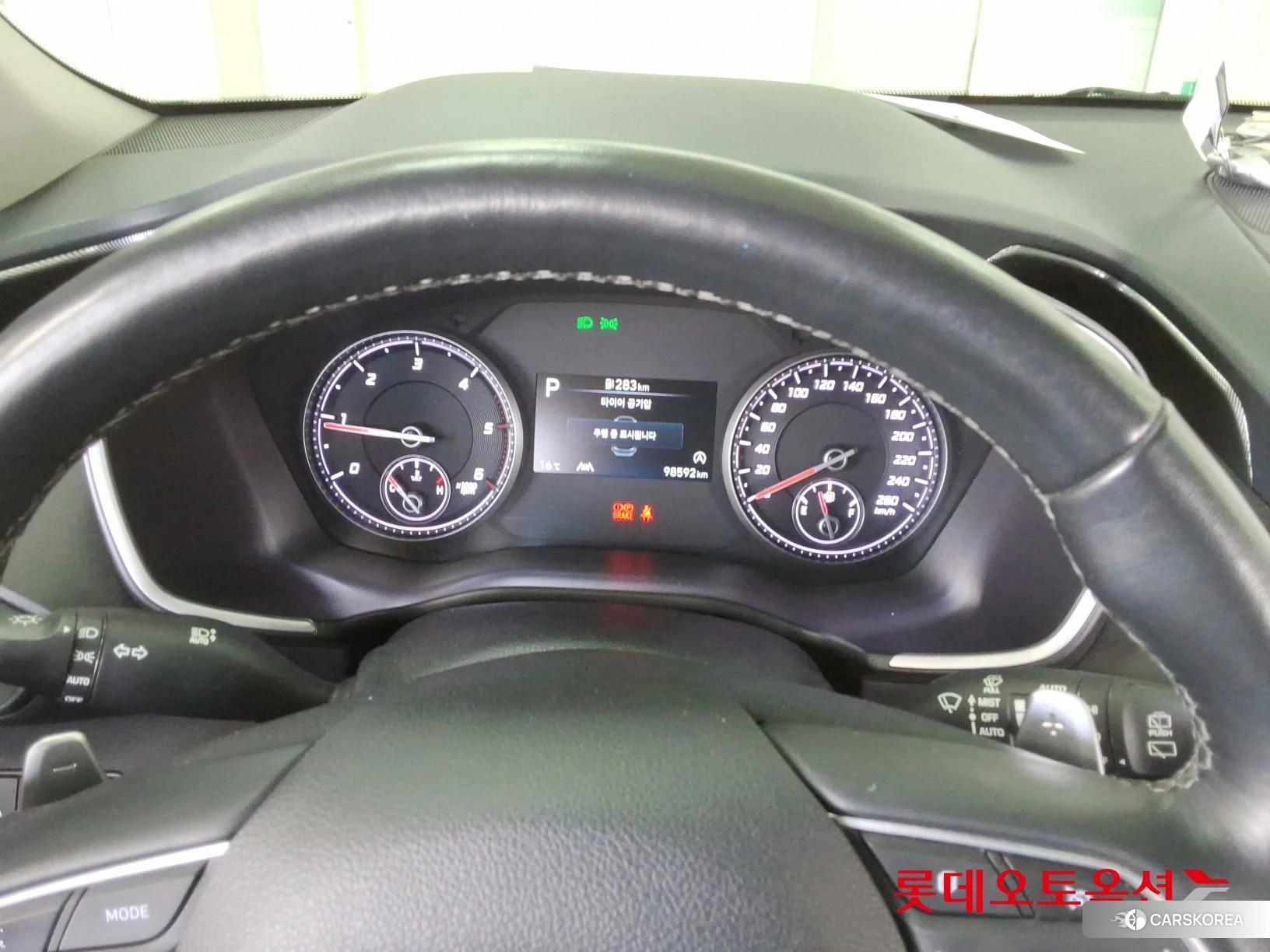 Hyundai Santa Fe id 3869260 из Кореи 22