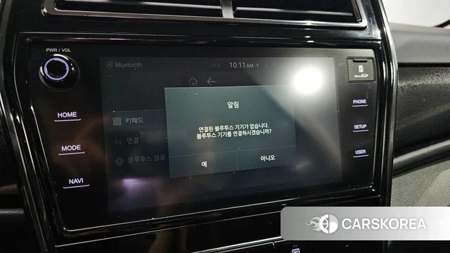 Ssangyong Berry New Tivoli id 4424357 из Кореи 22