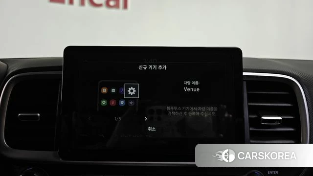 Hyundai Venue id 4622859 из Кореи 22