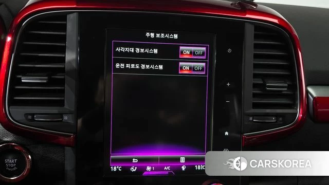 Renault Korea (Samsung) The New QM6 id 4476602 из Кореи 22