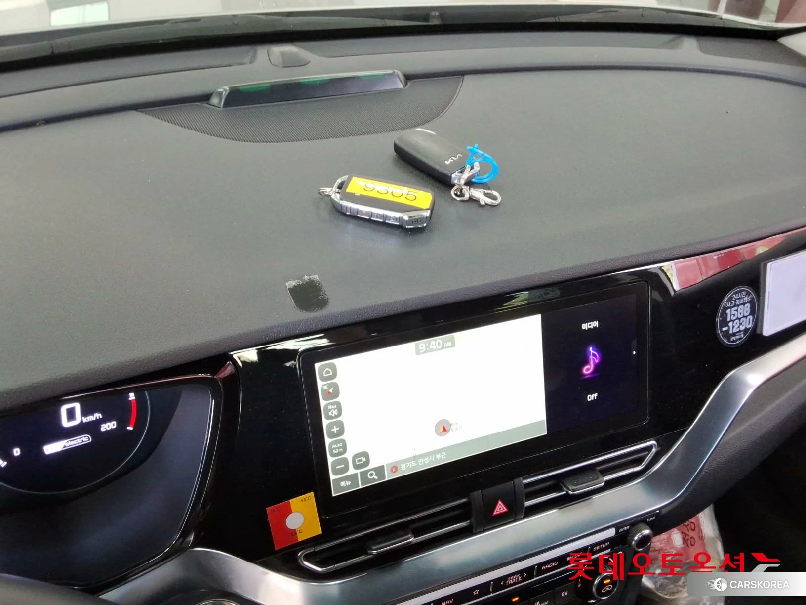 Kia Niro Plus id 4674156 из Кореи 22