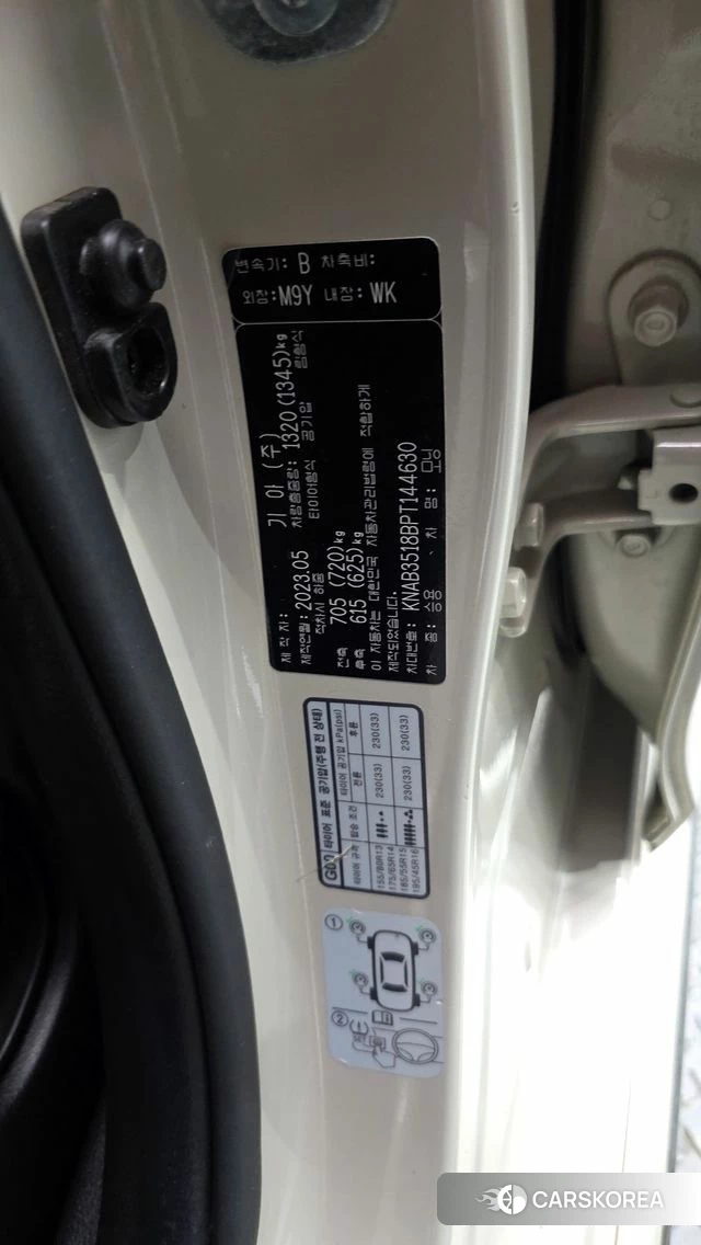 Kia Morning Urban (JA) id 4549399 из Кореи 22