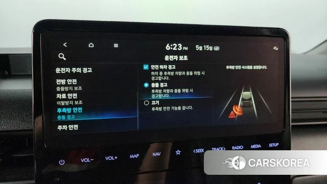 Hyundai Staria id 4329441 из Кореи 22