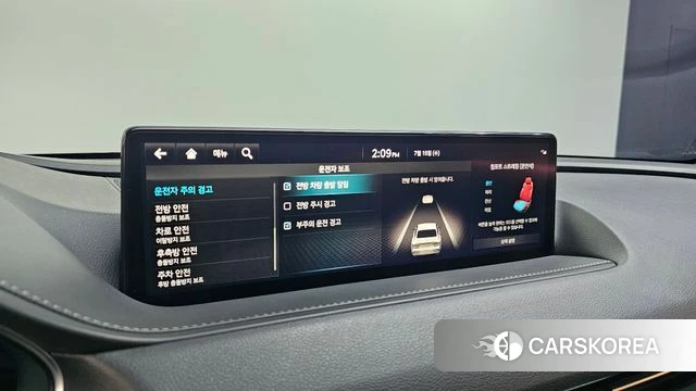 Genesis G80 (RG3) id 4591682 из Кореи 22