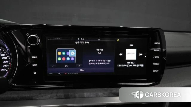 Kia K5 3rd generation id 4444080 из Кореи 22