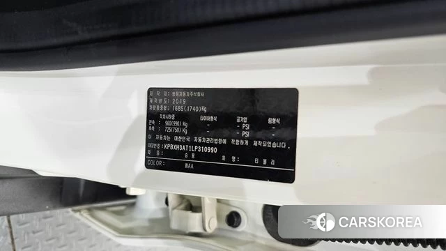 Ssangyong Berry New Tivoli id 4693759 из Кореи 22