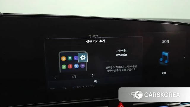 Hyundai Avante (CN7) id 4580883 из Кореи 22