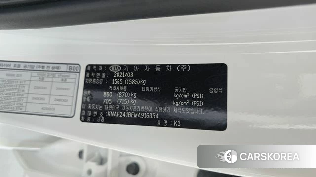 Kia Come New K3 id 4731868 из Кореи 22