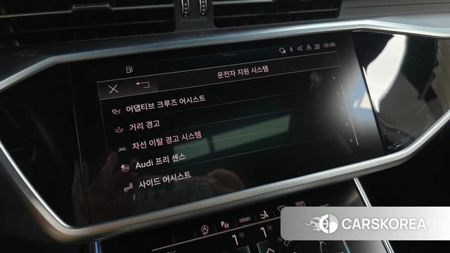 Audi A7 (4K) id 4774924 из Кореи 22