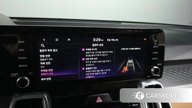 Kia Sorento 4th Generation id 4475184 из Кореи 22