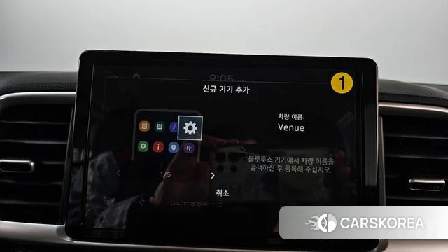 Hyundai Venue id 4590004 из Кореи 22