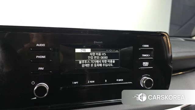 Kia K5 3rd generation id 4774015 из Кореи 22