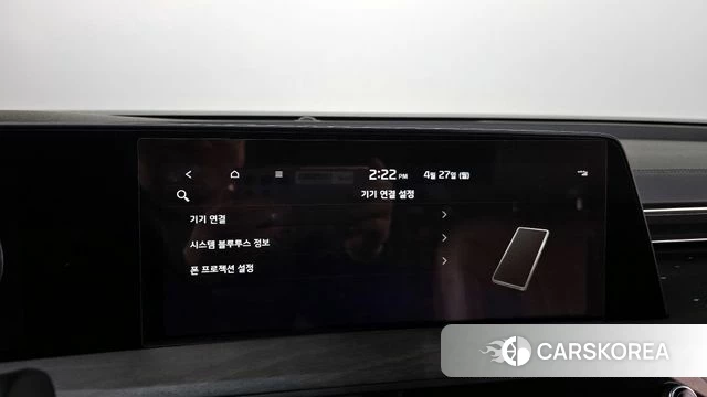 Kia K8 Hybrid id 4223707 из Кореи 22