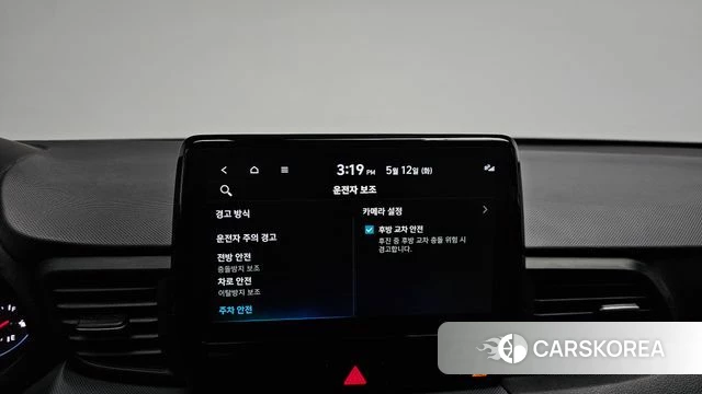 Hyundai Veloster (JS) id 4309577 из Кореи 22