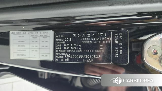 Kia Stinger id 4536800 из Кореи 22