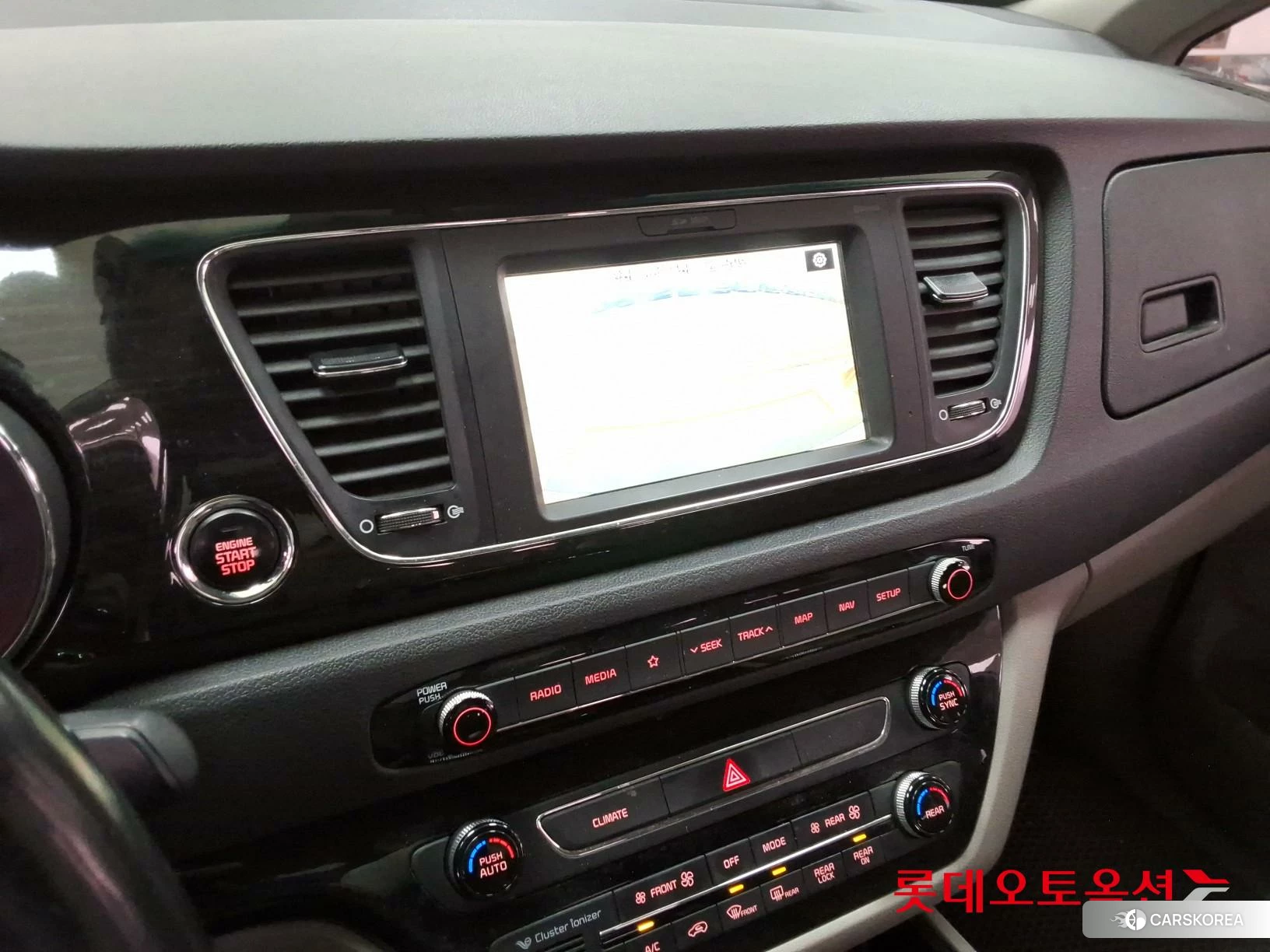 Kia Carnival id 3888409 из Кореи 22