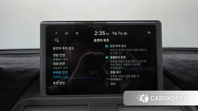 Hyundai Casper id 4774675 из Кореи 22
