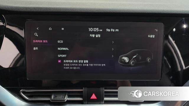 Kia Niro Plus id 4779279 из Кореи 22