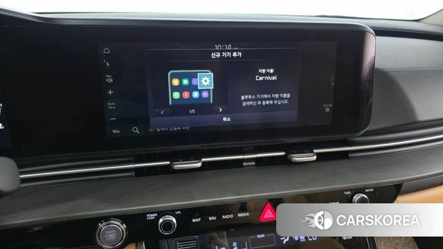 Kia Carnival 4th generation id 4573231 из Кореи 22