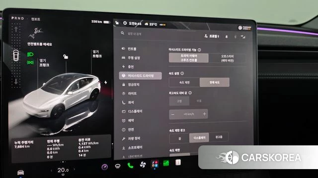 Tesla Model Y id 4847291 из Кореи 22