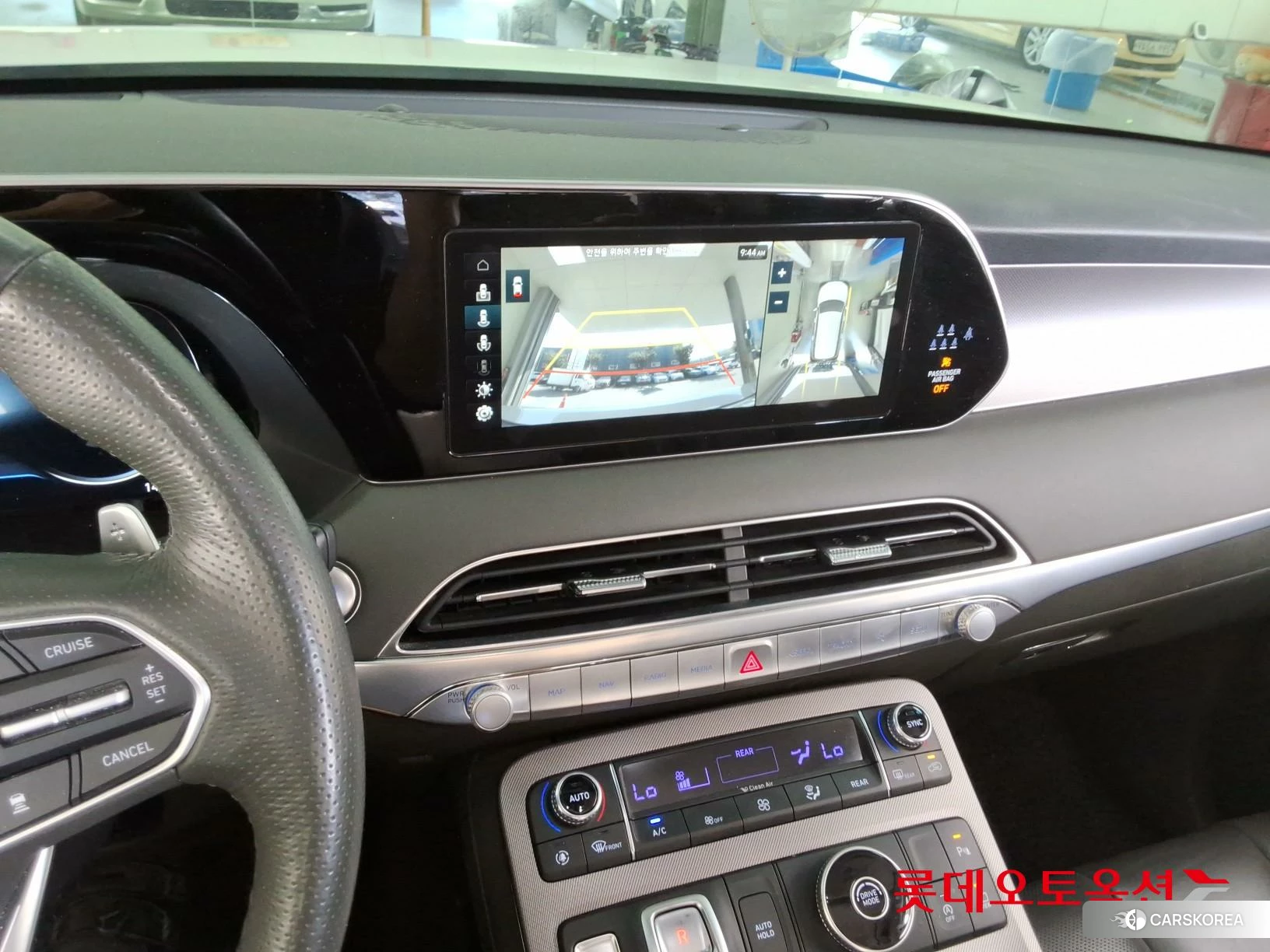 Hyundai Palisade id 4909163 из Кореи 22