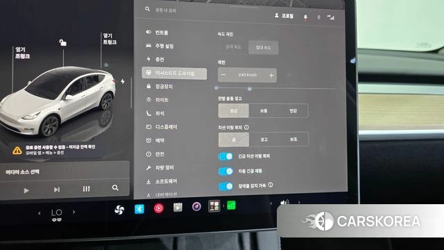 Tesla Model Y id 4847717 из Кореи 22
